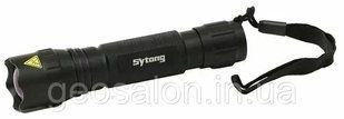 Тактичний Інфрачервоний ліхтар Sytong 940 (940нм, кріп. weaver, акумулятор 18650) 2373993015 фото