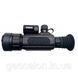 Тепловізор Sytong AM03-50 LRF (50 мм, 384х288, 2500 м) 2107954133 фото 2