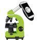 Мікроскоп Bresser Biolux SEL 40x-1600x Green з адаптером до смартфона 1830782936 фото 2