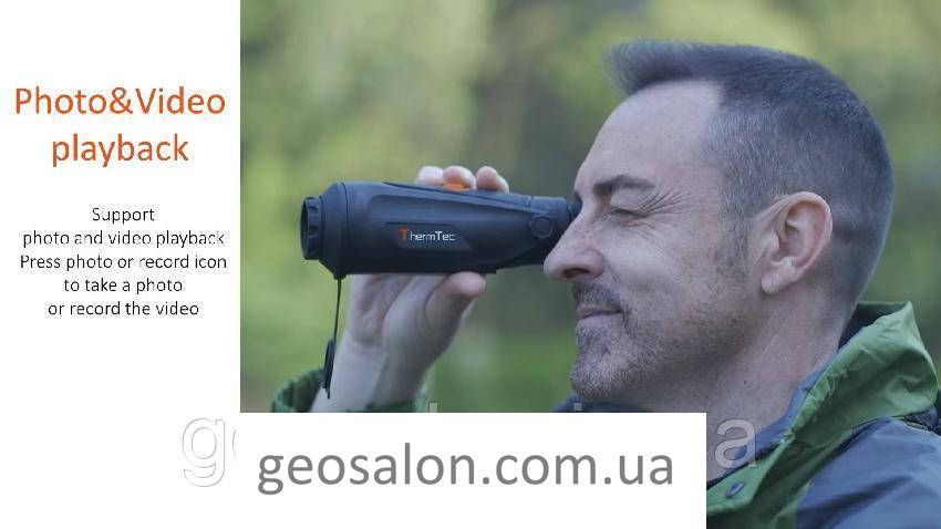Тепловизор ThermTec Cyclops 325.Дальность обнаружения 1500м(человек) 1684593349 фото