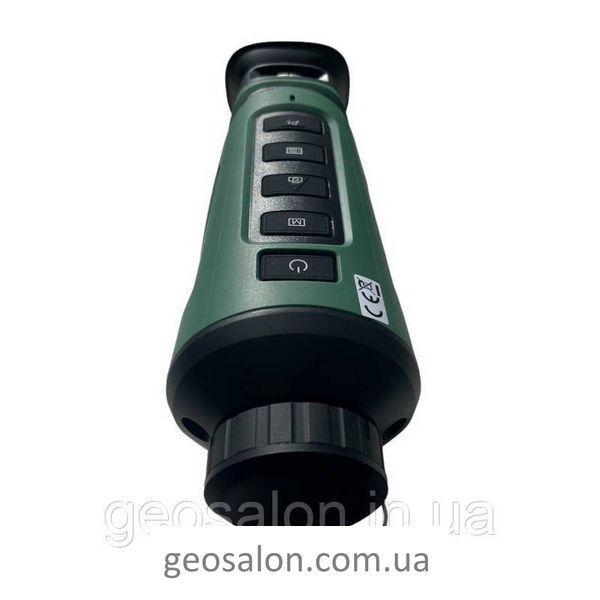 Тепловізор Konus Flame 1.4-11,2x Дальність 1800м (людина) 1794410930 фото