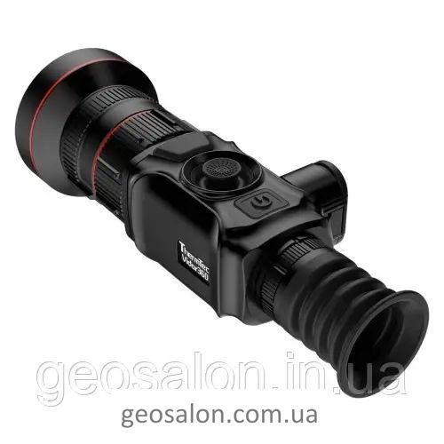 Тепловизор ThermEye Vidar 360 L (384x288, 12 мкм, NETD 