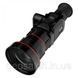 Тепловизор ThermEye Vidar 360 L (384x288, 12 мкм, NETD 