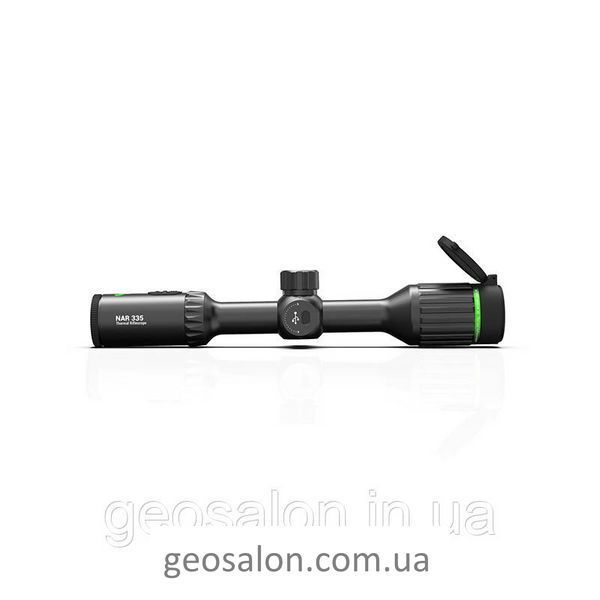Тепловізійний приціл Cono Tech Night Arrow 350 (50 мм, 384х288, 3450 м) 1867560083 фото