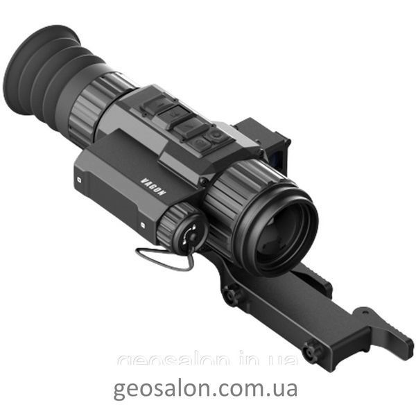 Тепловізор Cono Tech Vagon 635 LRF 3177708803 фото