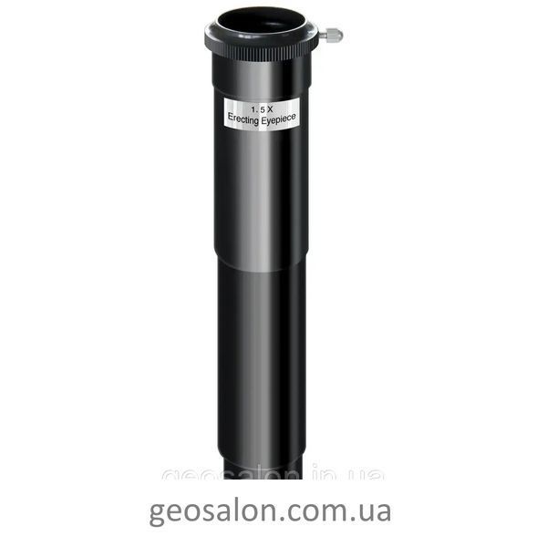 Телескоп Bresser Junior 50/600 AZ Blue 2039493476 фото