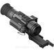 Тепловізор Cono Tech Vagon 635 LRF 3177708803 фото 2
