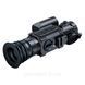 Цифровий прилад Pard NV008SP2 (дальність 350 м, WiFi, кріплення Weaver, далекомір) 2250866746 фото 1