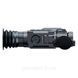 Цифровий прилад Pard NV008SP2 (дальність 350 м, WiFi, кріплення Weaver, далекомір) 2250866746 фото 3