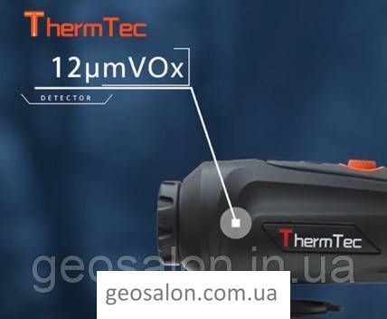 Тепловизор CYCLOPS 335Pro с дальномером. Дистанция обнаружения, 1800 м 2044812515 фото