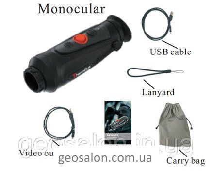 Тепловизор CYCLOPS 335Pro с дальномером. Дистанция обнаружения, 1800 м 2044812515 фото