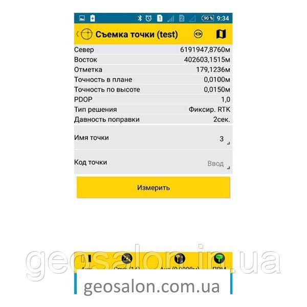 GNSS приймач Spectra Precision SP80 + Survey Mobile на Android 1796250382 фото