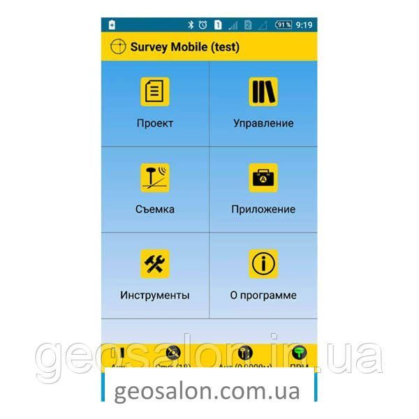GNSS приймач Spectra Precision SP80 + Survey Mobile на Android 1796250382 фото