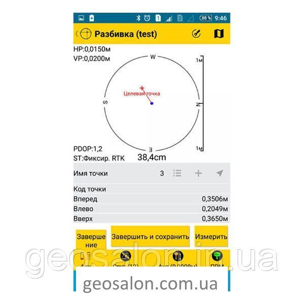 GNSS приймач Spectra Precision SP80 + Survey Mobile на Android 1796250382 фото