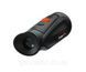 Тепловизор CYCLOPS 335Pro с дальномером. Дистанция обнаружения, 1800 м 2044812515 фото 2
