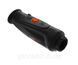 Тепловизор CYCLOPS 335Pro с дальномером. Дистанция обнаружения, 1800 м 2044812515 фото 1