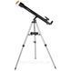 Телескоп Bresser Stellar 60/800 AZ Carbon з сонячним фільтром і адаптером для смартфона 2112572010 фото 1