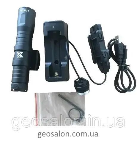 Тактичний підствольний ліхтар 1250 lm (Picatinny/Weaver) (M-lok) X-Gun Patriot 2046025950 фото