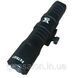 Тактичний підствольний ліхтар 1250 lm (Picatinny/Weaver) (M-lok) X-Gun Patriot 2046025950 фото 1