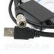 Кабель передачі даних USB для тахеометрів Nikon ,Spectra Precision 2447291007 фото 3