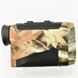 Далекомір лазерний NoHawk A2-1500 Camo (1500м) 1817228633 фото 4