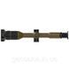 Тепловізійний нічний приціл ThermTec ARES 360 до 3000 м 1762326120 фото 3