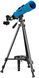 Телескоп Bresser Junior 70/400 Green с адаптером для смартфона + рюкзак 1983491315 фото 7