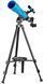 Телескоп Bresser Junior 70/400 Green с адаптером для смартфона + рюкзак 1983491315 фото 8