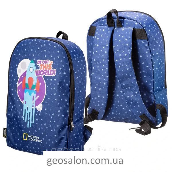 Телескоп National Geographic Junior 70/400 AR з адаптером для смартфона + рюкзак 1983493973 фото
