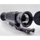 Тепловизионный ночной цифровой прицел Snadesy SD-TS650 - человек 2600 м 1834671222 фото 1