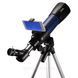Телескоп National Geographic Junior 70/400 AR з адаптером для смартфона + рюкзак 1983493973 фото 4