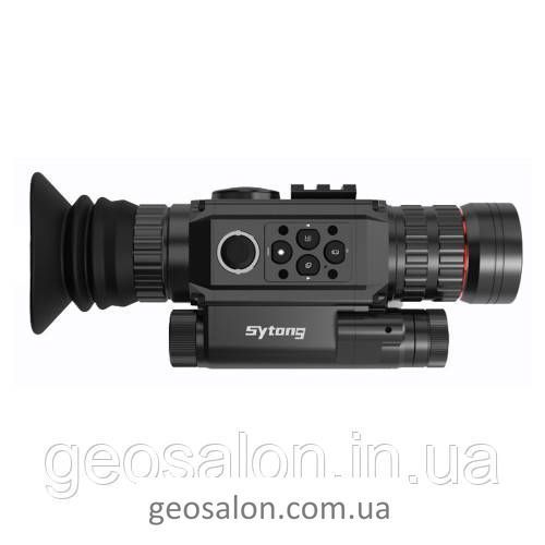 Прилад нічного бачення цифровий Sytong HT-60( 6,5-13, 940нм)дальність 