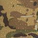 Тент Highlander Basha Shelter HMTC 1993303245 фото 4
