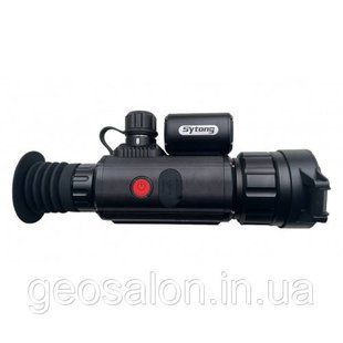 Тепловизор Sytong AM06-50 LRF (50 мм, 640х512, 2500 м)+дальномер 800м 2106429675 фото