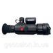 Тепловізор Sytong AM06-50 LRF (50 мм, 640х512, 2500 м)+далекомір 800м 2122583977 фото 1