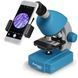 Микроскоп Bresser Junior 40x-640x Blue с адаптером к смартфону и набором для исследований 1983914291 фото 2