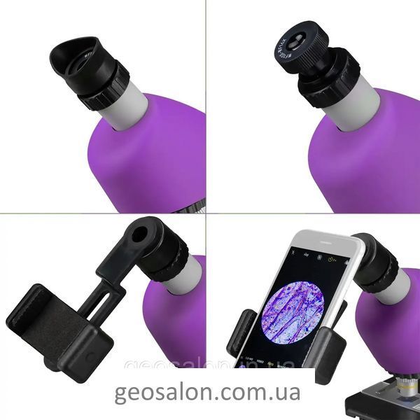 Мікроскоп Bresser Junior 40x-640x Purple з набором для дослідів і адаптером для смартфона 1983929406 фото