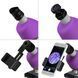 Мікроскоп Bresser Junior 40x-640x Purple з набором для дослідів і адаптером для смартфона 1983929406 фото 4