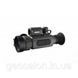 Тепловизор Sytong AM03-50 LRF (50 мм, 384х288, 2500 м)+дальномер 800м 2122584853 фото 4
