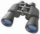 Бинокль Bresser Hunter 16x50 1688181135 фото 1