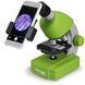 Мікроскоп Bresser Junior 40x-640x Green з набором для дослідів і адаптером для смартфона 1983931197 фото 2