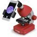 Микроскоп Bresser Junior 40x-640x Red с адаптером к смартфону и набором для исследований 1983932539 фото 2