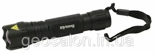 Тактический Инфракрасный фонарь Sytong 940 (940нм, креп. weaver, аккумулятор 18650) 2425524922 фото