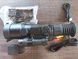 Прилад нічного бачення цифровий KONUSPRO NV-2 3-9X50 (дист. до 200м, 30/30, ІЧ ліхтар, відеозапис,) 1606730371 фото 4