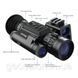 Цифровий прилад нічного бачення Sytong HT-60 LRF (Weaver) з далекоміром 1629689083 фото 1