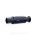 Тепловізор Pard Leopard 480-35 (35 мм, 480х360, 1800 м) 2355463638 фото 9
