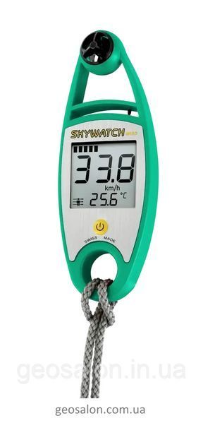 Анемометр Skywatch Wind 1688194415 фото