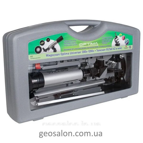 Мікроскоп Optima Universer 300x-1200x + Телескоп 50/360 AZ в кейсі 1775832699 фото