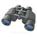Бинокль Bresser Hunter 8x40 2429518223 фото 1