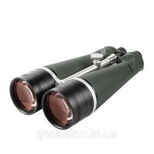 Астрономічний Бінокль Sigeta Asterial 20x80 (з кейсом) 2265993732 фото